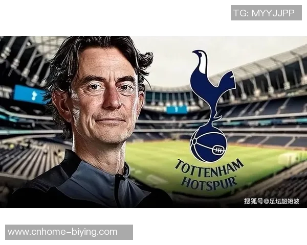 热刺虽败犹荣展现顽强斗志弗兰克引领球队奋勇拼搏