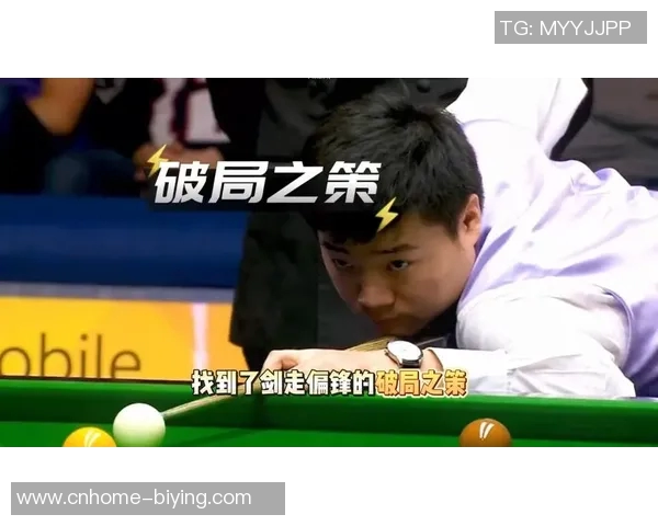 丁俊晖与亨德利巅峰对决乒乓球赛场上的传奇较量与辉煌历史回顾